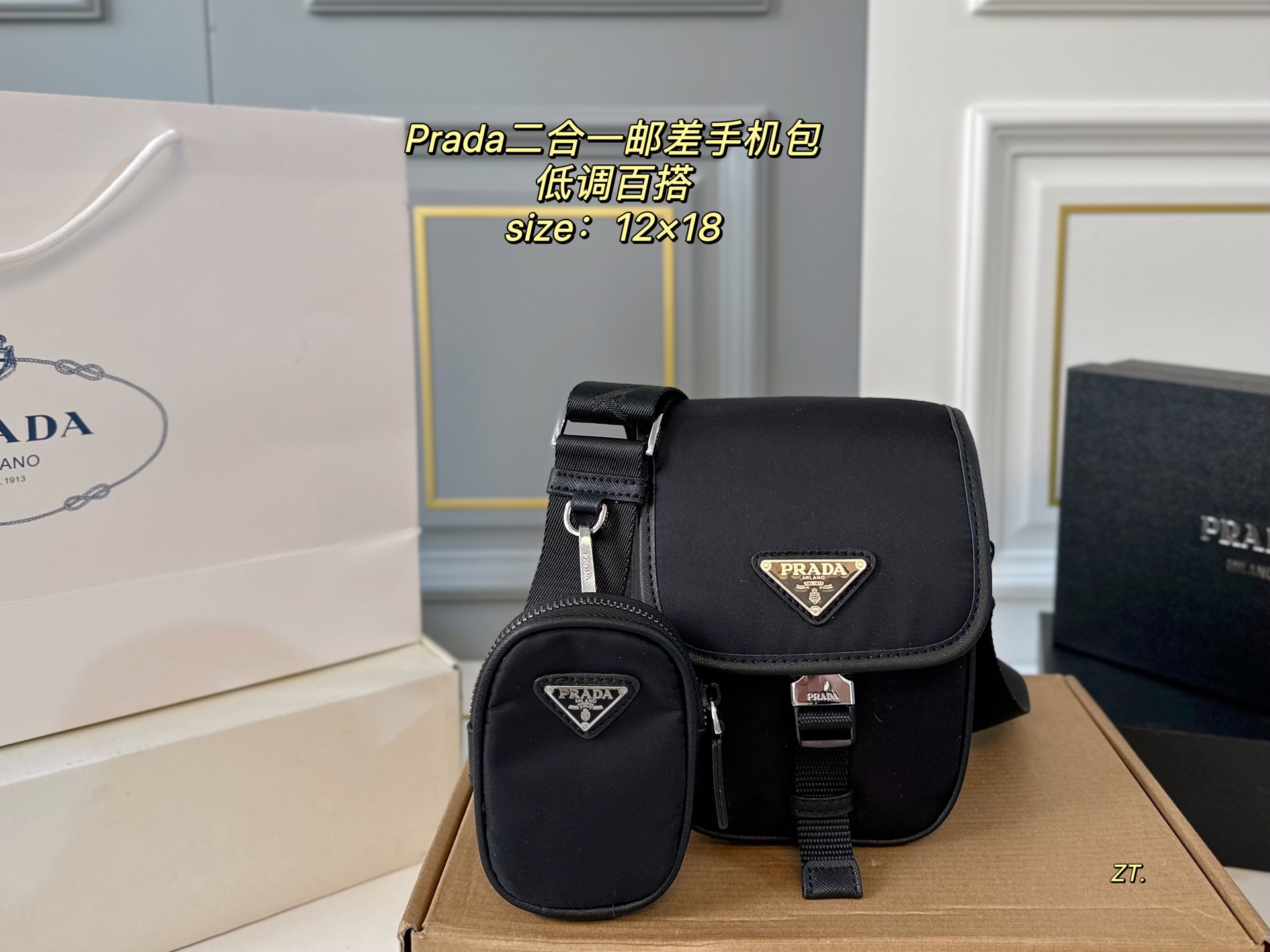 PRADA bag 61